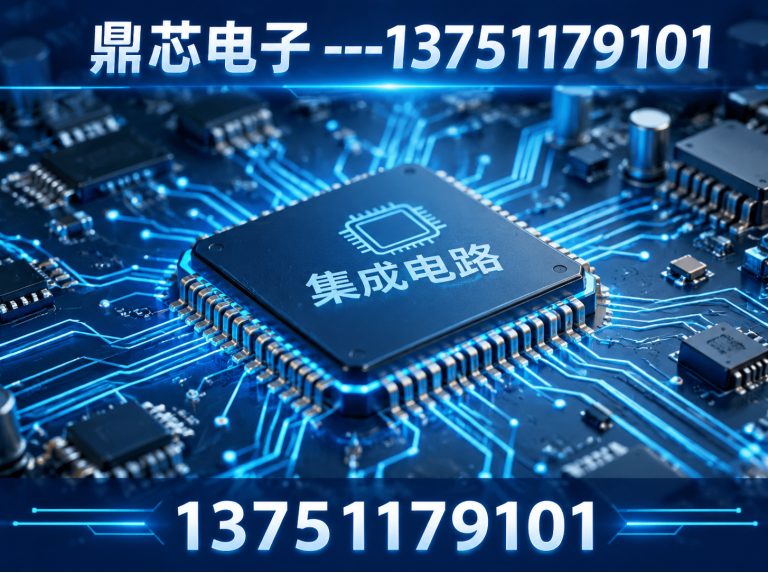 恩施低压MOS展示图